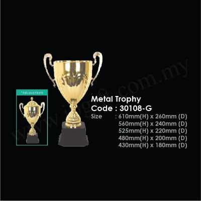 Metal Trophy 30108-G