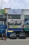 I Yoga billboard at setia alam  Papan Iklan Besar