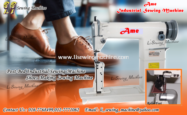 Shoes Sewing Machine - Leather - PVC 