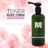 Toner Rose Toner ʪ Чԭ