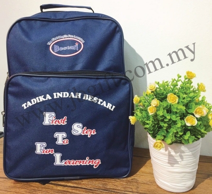 Customized School Bag