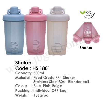 Shaker BPA FREE HS 1801