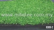 8309-2 Sample Grass Carpet