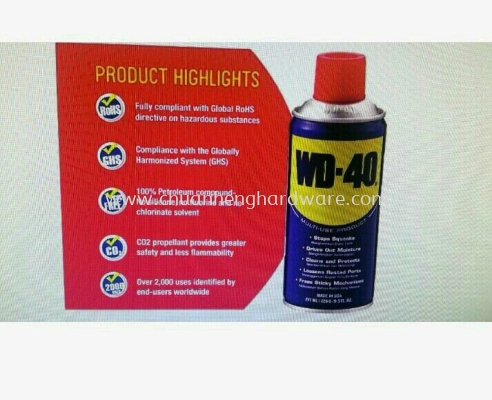 Wd 40 antirust 