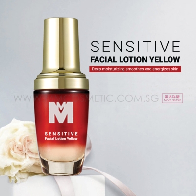 Sensitive Facial Lotion Yellow 