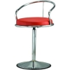 Low Bar Stool (AIM09-MBS) Bar Stool Bar Stools / Bar Tables