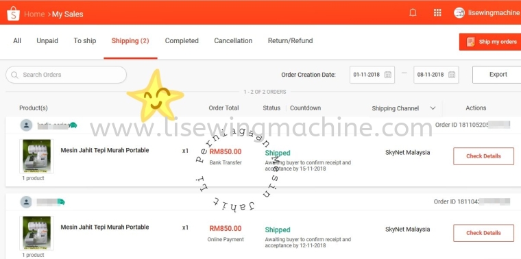 oder from shopee