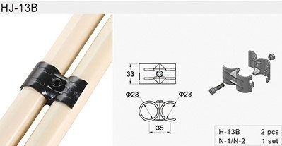 Metal Joint HJ-13B