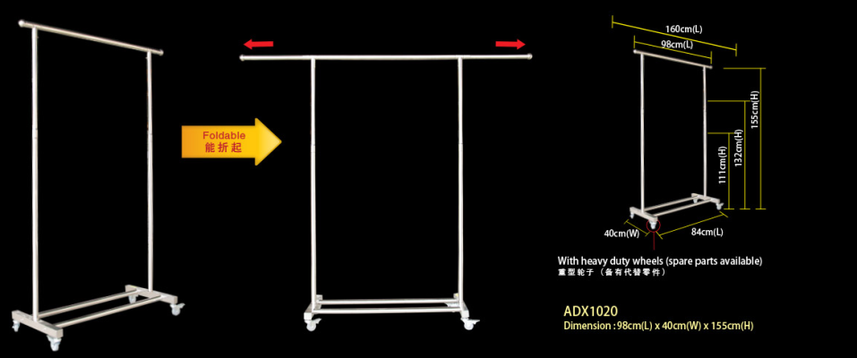 ADX 1020 RETRACTABLE CLOTHES HANGER