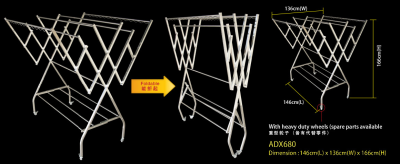 ADX 680 FREE STANDING CLOTHES HANGER