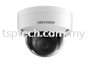 DS-2CD2125FHWD-I(S) Network Camera Hikvision CCTV