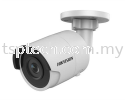 DS-2CD2025FHWD-I Network Camera Hikvision CCTV