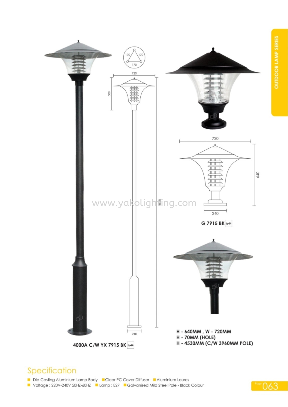 YX 7915 BK 3meter Lamp Pole OD OUTDOOR 
