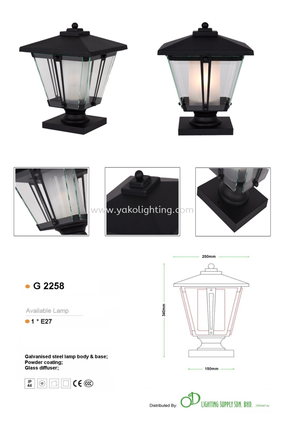 2258G CLASSIC LAMP OD-OUTDOOR  