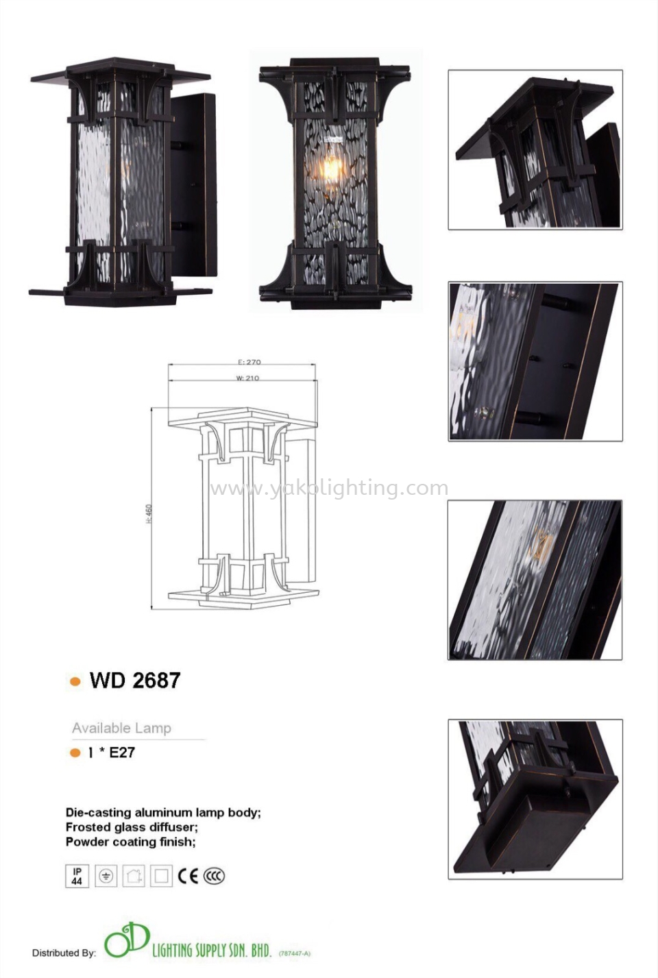 2687WD CLASSIC LAMP OD-OUTDOOR  OUTDOOR 