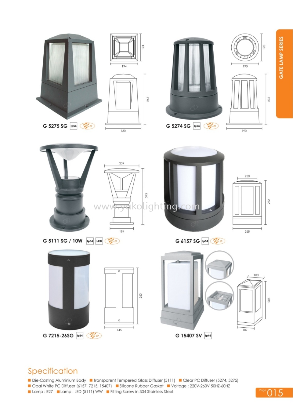  GATE LAMP OD-OUTDOOR  