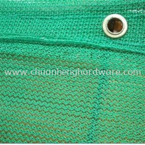 SAFETY NETTING GREEN