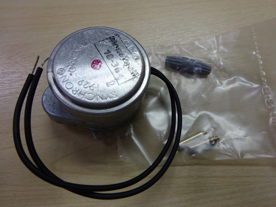 HONEYWELL 802360NA REPLACEMENT PART FOR ZONE VALVE MOTOR (V4043 / V4044) (220~240V/50/60HZ/0.042A)