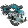 Makita 18V Cordless Metal Cutter DCS551 Cordless Tools MAKITA POWER TOOL