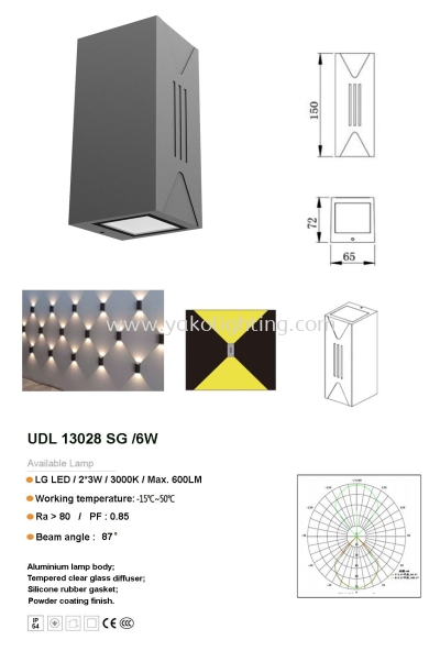 UDL13028SG-6W