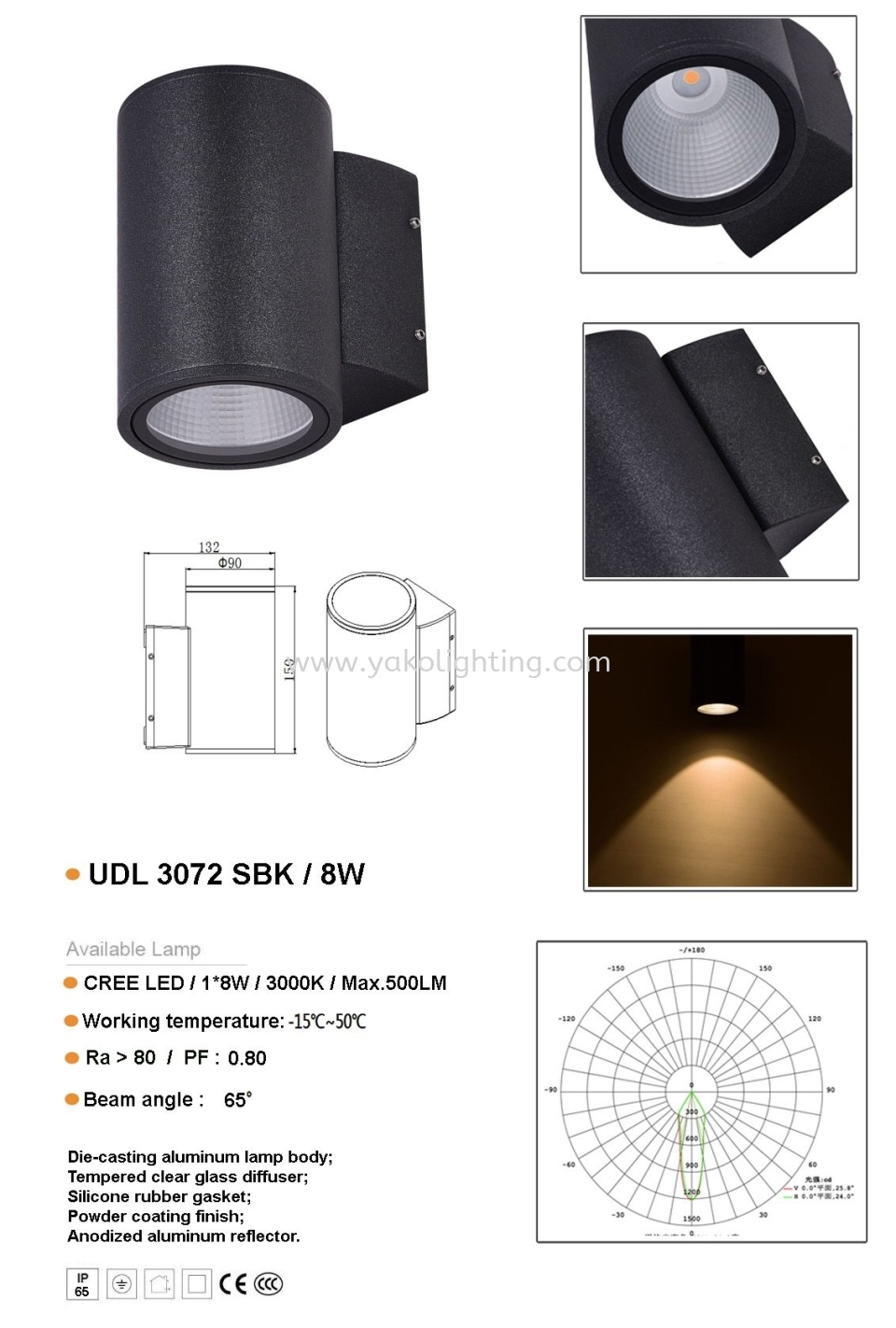 UDL3072SBK-8W UP DOWN LIGHT OD OUTDOOR 