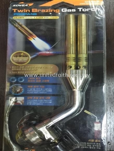 DOUBLE TORCH KT-2910 (KOVEA)