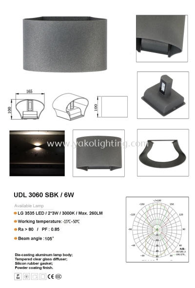 UDL3060SBK-6W