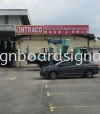 Intraco 3D LED Channel Box Up Lettering Signage at Petaling Jaya CHANNEL LED 3D SIGNAGE