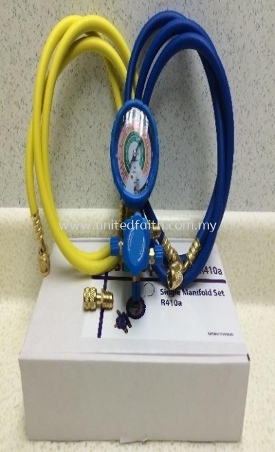 MANIFOLD SET R410a(LOW)-BLUE C SMB410