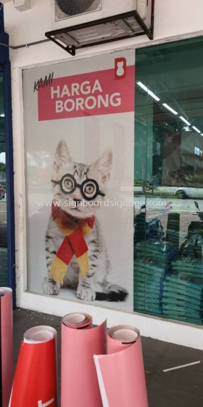 Pet Shop One Way Glass Sticker Klang