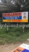 Excellence Teluk Panglima Klang GI METAL SIGNAGE
