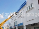 Alpha Specialist Center Metal G.I Signboard at Kl # Kota Damansara GI METAL SIGNAGE