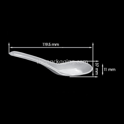 Shanghai Foaming Spoon