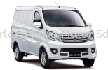 KAICENE Era Star II Van Panel - RM 58,800 Van