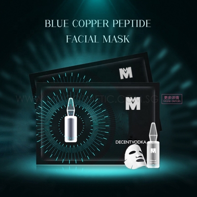 Blue Copper Peptide Facial Mask