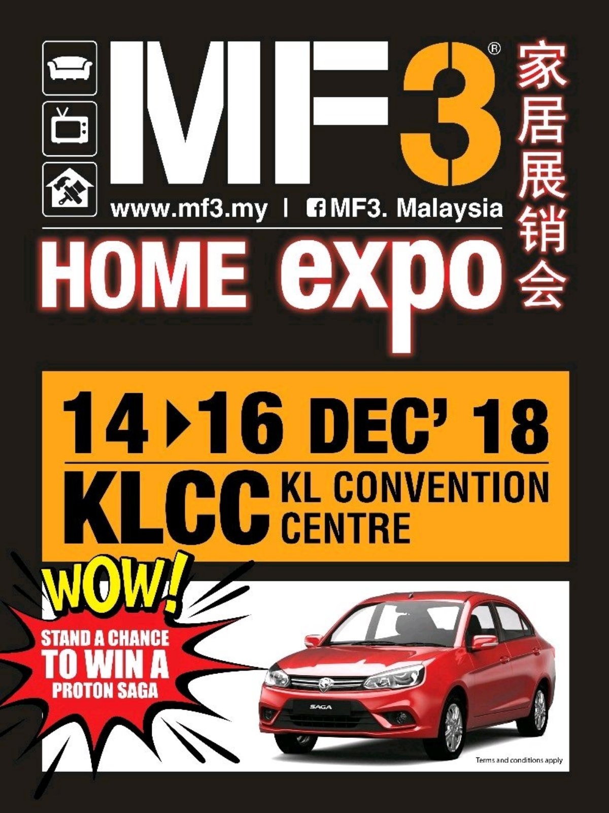 MF3 Home Expo