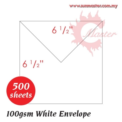 6.5" x 6.5" White Envelope