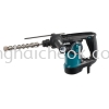 HR2810 Combination Hammer Makita Power Tools