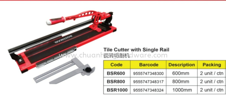 tile cutter with single paddle