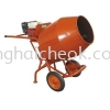 YMM350 Hisaki Concrete Mixer Construction & Site Machinery