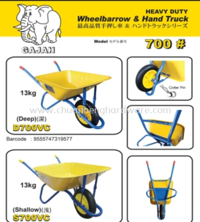 wheel berrow heavy duty truck