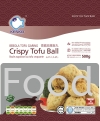 Crispy Tofu Ball  Specialty
