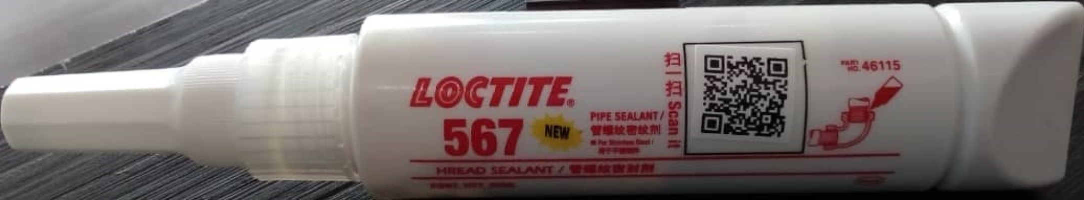 LOCTITE 567 HIGH TEMPERATURE THREAD SEALANT (50ML)