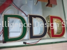 intelligence design-signboard 3D Box Up Lettering
