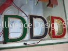 INDOOR 3D LED FRONTLIT BOX UP LETTERING SIGNBOARD SUPPLIER AT PUCHONG, SELANGOR, KUALA LUMPUR (KL), MALAYSIA, SEPANG, NILAI, KEPONG, AMPANG, TAMING JAYA, BALAKONG, SERDANG, BUKIT JALIL 3D Box Up Lettering