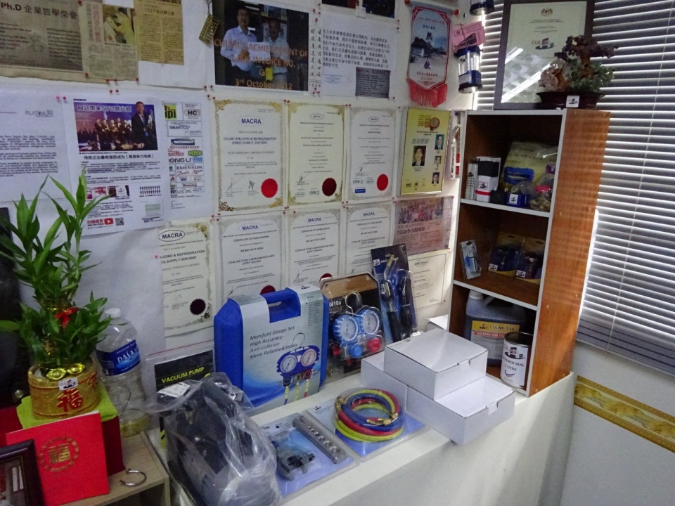 CULMI BRAND RANGE OF PRODUCTS
