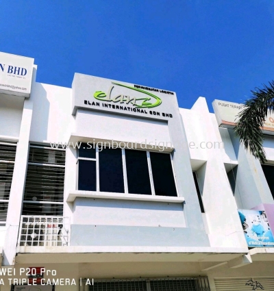 Elane International Sdn Bhd Botanic Klang