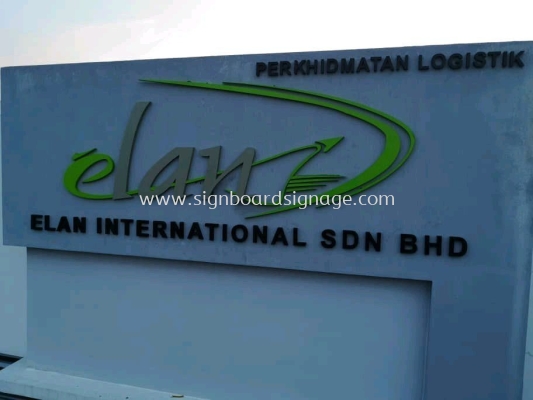 Elane International Sdn Bhd Botanic Klang