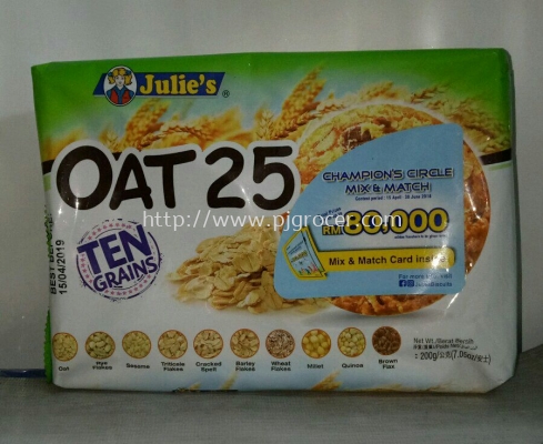 Julie's Oat 25 Ten Grains 200g