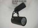 ZDL308/1 Track Light